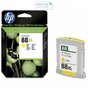 1 St&uuml;ck  HP-HEWLETT-PACKARD HP Dr.Patr.OfficeJet...