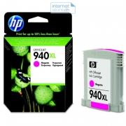 1 Stück HP-HEWLETT-PACKARD HP Tintenpatrone...