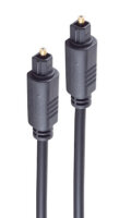 shiverpeaks BASIC-S Toslink Kabel, Stecker - Stecker, 0,5 m