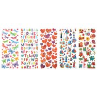 folia Sticker scintillant Magie déco