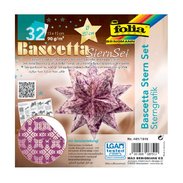 folia Feuilles de papier pliable étoile Bascetta, turquoise/