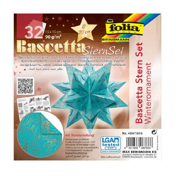 folia Faltblätter Bascetta-Stern, weiss bedruckt