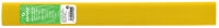 CANSON Krepppapier-Rolle, 32 g qm, Farbe: zitronengelb (15)