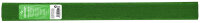 CANSON Krepppapier-Rolle, 32 g qm, Farbe: grasgrün (50)