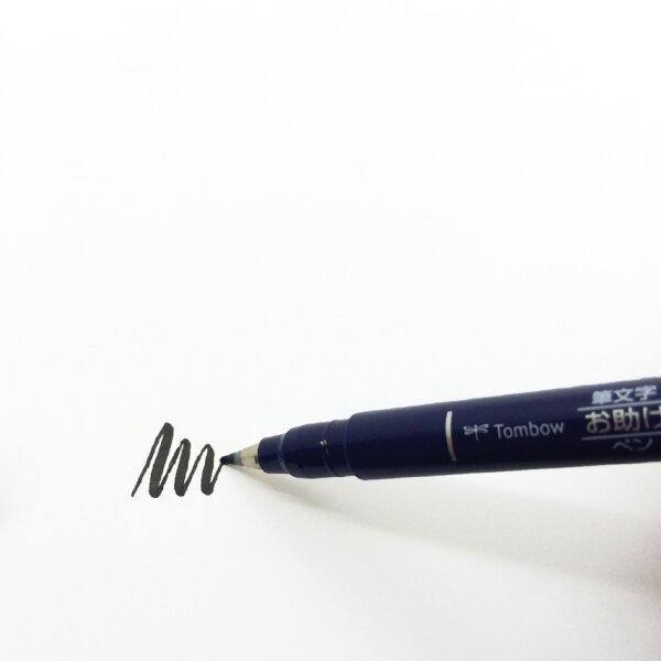 Tombow Kalligraphie-Stift Fudenosuke, Härtegrad 1, schwarz