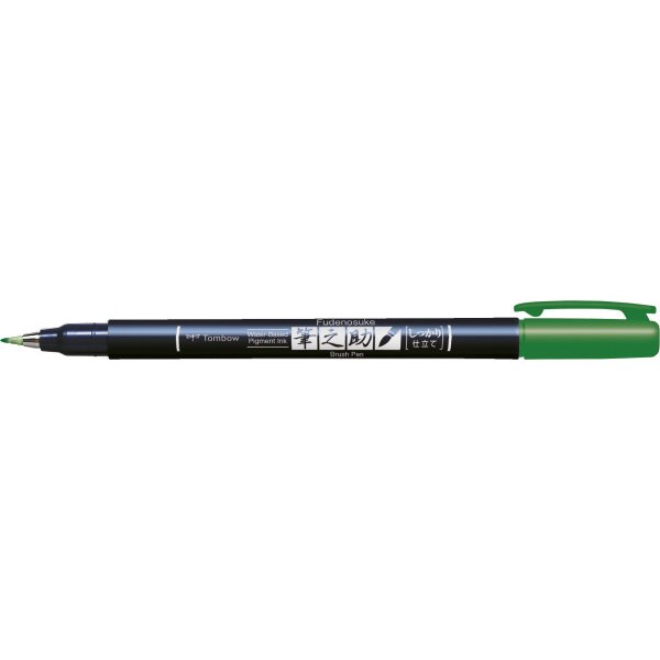 TOMBOW Kalligraphie Stift Hard WS-BH07 Fudenosuke, grün