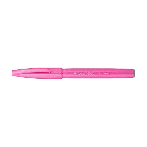 PentelArts Faserschreiber Brush Sign Pen SES 15, zartrosa