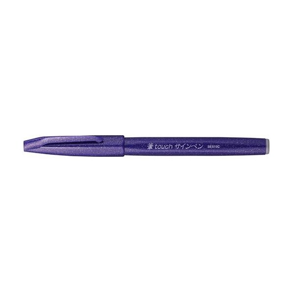 PentelArts Faserschreiber Brush Sign Pen SES 15, zartrosa