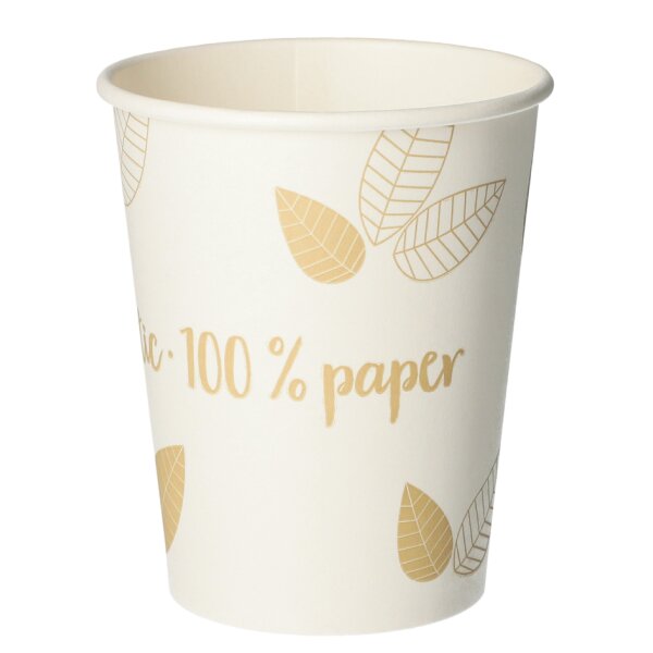PAPSTAR Gobelet en carton pure ZERO, 0,18 l, beige/taupe