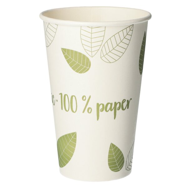 PAPSTAR Gobelet en carton pure ZERO, 0,18 l, beige/taupe