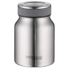 THERMOS Récipient alimentaire isotherme TC, 0,5 L, or rose