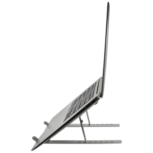 LogiLink Notebook-Ständer, zusammenklappbar, silber