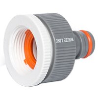 Bradas Nez de robinet WHITE LINE, 1 + 3/4, gris/blanc