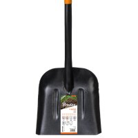 Bradas Stahl-Schaufel, Länge 1.250 mm, schwarz orange