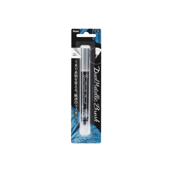 PENTEL Brushpen Dual Metallic XGFH-DZ silber
