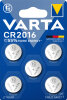 VARTA Lithium Knopfzelle "Electronics", CR2016, 5er Pack