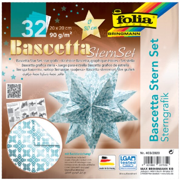 folia Feuilles de papier pliable étoile Bascetta, bleu glace