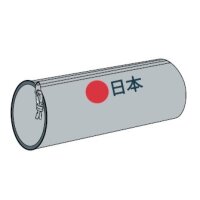 ANCOR Etui rund Traveller 110999 grau