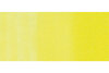 COPIC Marker Sketch 21075338 FYG (FYG1) Fluor.Yellow Green