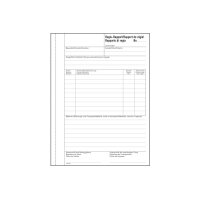 FAVORIT Regierapport D/F/I A5 8181 OK weiss 50x2 Blatt