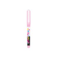 KARIN PigmentDecoBrush 29Z231 pink 231U