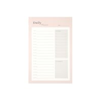 I AM CREATIVE Daily Planner 14x21cm 4005.4 rosa 80 Blatt