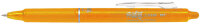 PILOT Tintenroller FRIXION BALL CLICKER 07, apricot