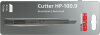 Hansa Cutter HP-100.9, Aluminium-Gehäuse, silber anthrazit