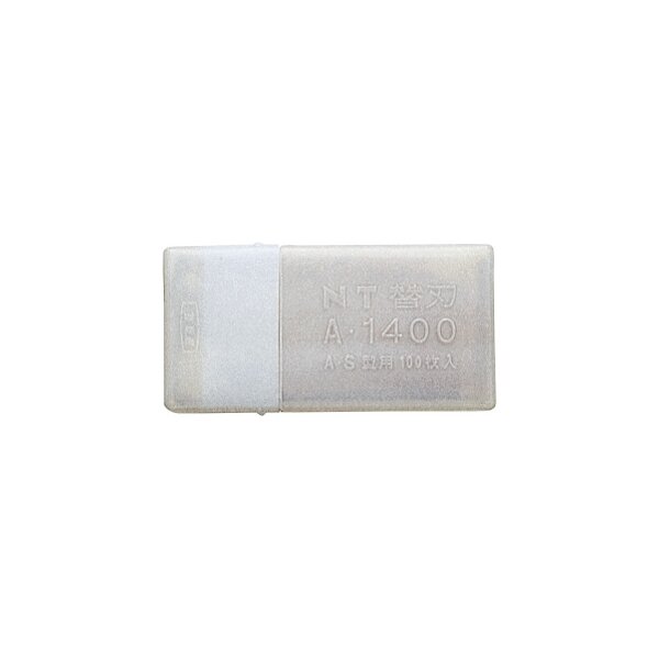NT Cutter Ersatzklingen BA-1400, Breite: 9 mm, silber