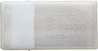 NT Cutter Lame de rechange BA-1400, largeur: 9 mm, argent