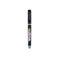KARIN Real Brush Pen 0.4mm 33Z2705 Pigment, pastell...