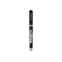 KARIN Real Brush Pen 0.4mm 33Z155 Pigment, Mandel