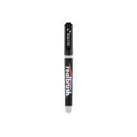 KARIN Real Brush Pen 0.4mm 33Z000 Pigment, weiss