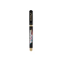 KARIN Real Brush Pen 0.4mm 33Z1345 Pigment, blush