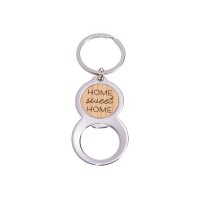 ROOST Schlüsselanhänger sweet Home SA310
