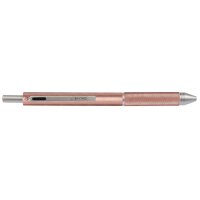 ONLINE Multipen M 32043/3D 4-in-1 Rosegold