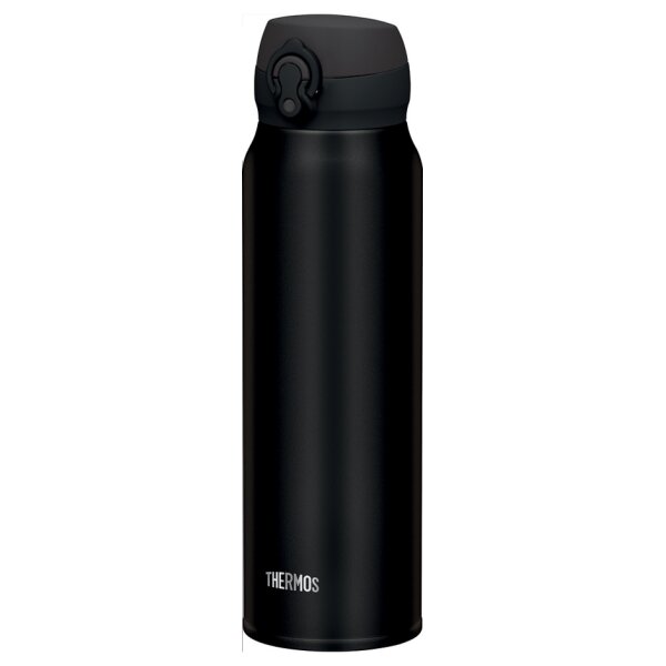 THERMOS Isolier-Trinkflasche Ultralight, 0,75 l, soft pink