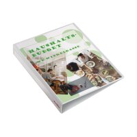 KOLMA Ringbuch Vario Universal A4 04.253.16 weiss, 2-Ring...