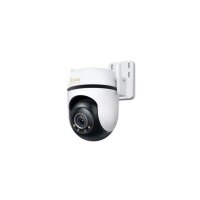 TP-LINK Outdoor Pan/Tilt Wi-Fi Camera Tapo C530WS