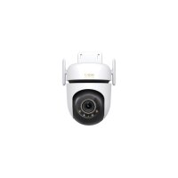 TP-LINK Outdoor Pan/Tilt Wi-Fi Camera Tapo C530WS