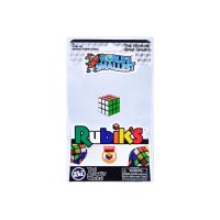 WORLDS SMALLEST Rubiks 1180.00514
