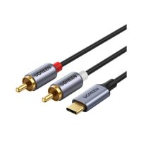 UGREEN Audio Cabel with Chip 1.5m 20193 BB USB-C Male to...