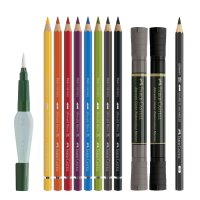 FABER-CASTELL Aquarell-Set Discovery, 12-teilig