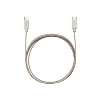 SUDIO USB-C - USB-C charging cable C1CSND C1-C, Sand, 1.8m
