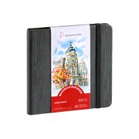 HAHNEMÜHLE Livre daquarelle 19.5x19.5cm 10628817...