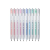 SAKURA Gelly Roll 0.8mm PXGBRASTA10 Stardust, ass. 10 Stück