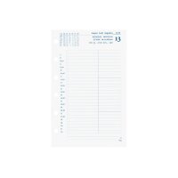 SUCCES Agenda Junior 2026 842209000026U 1T/1S Ersatzkal....