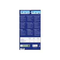 AVERY ZWECKFORM InkJet Photo Paper A4 2572-50...