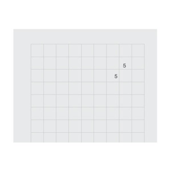 INGOLD-BIWA Heft UWS A4 02.9420.552 grau 80g 5x5mm kariert RR