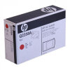 HP SPS Ink Cartridge red Q2358A 350ml